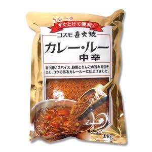 我が家のカレールーはこれ
