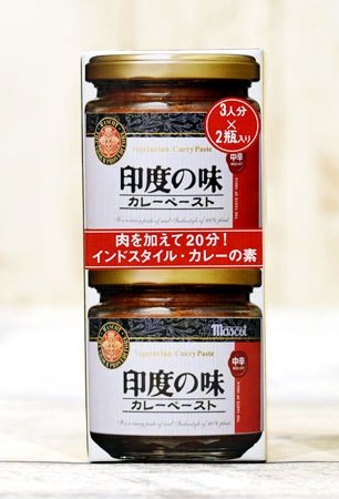 我が家のカレールーはこれ