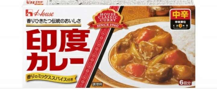 我が家のカレールーはこれ