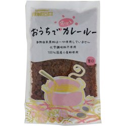 我が家のカレールーはこれ