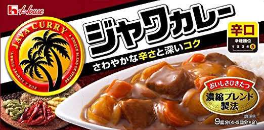 我が家のカレールーはこれ