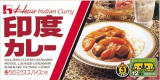 我が家のカレールーはこれ
