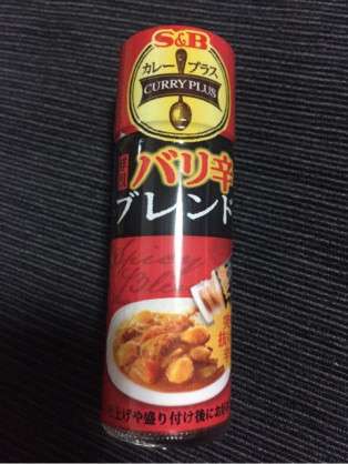 我が家のカレールーはこれ