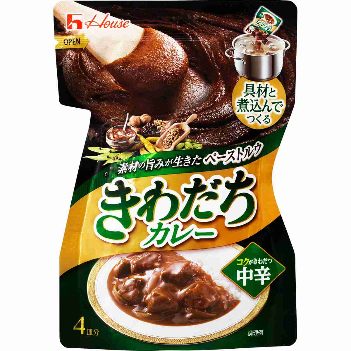 我が家のカレールーはこれ