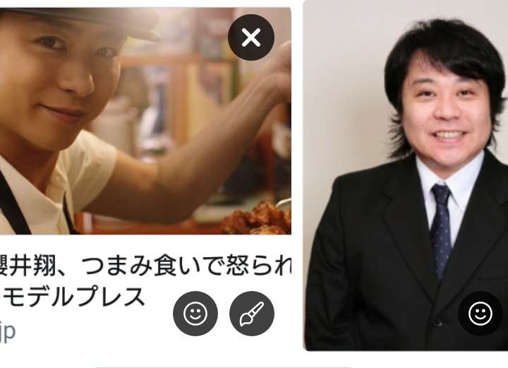 櫻井翔のデカ顔問題＆嵐の中年化に高須克弥院長「劣化してないのはひとりだけ！」