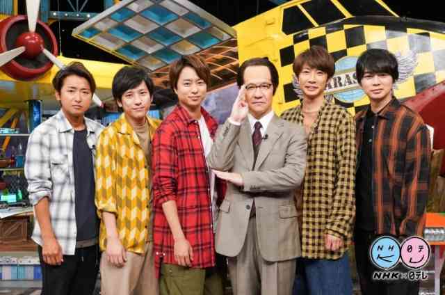 櫻井翔のデカ顔問題＆嵐の中年化に高須克弥院長「劣化してないのはひとりだけ！」