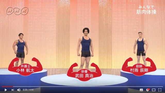 櫻井翔のデカ顔問題＆嵐の中年化に高須克弥院長「劣化してないのはひとりだけ！」