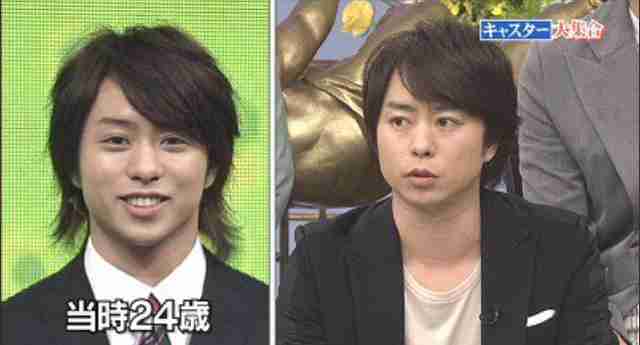櫻井翔のデカ顔問題＆嵐の中年化に高須克弥院長「劣化してないのはひとりだけ！」