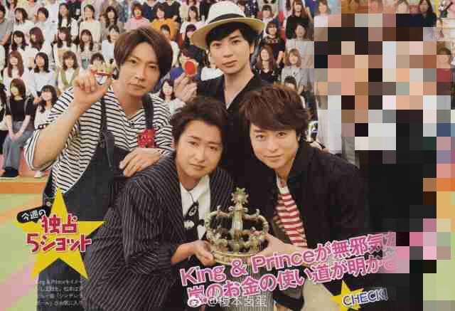 櫻井翔のデカ顔問題＆嵐の中年化に高須克弥院長「劣化してないのはひとりだけ！」