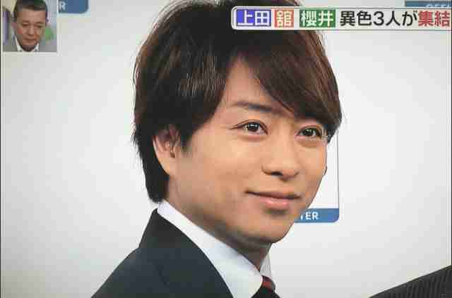 櫻井翔のデカ顔問題＆嵐の中年化に高須克弥院長「劣化してないのはひとりだけ！」