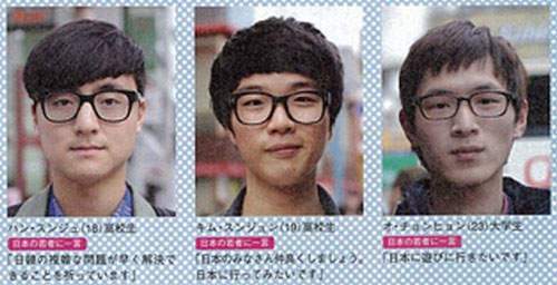 櫻井翔のデカ顔問題＆嵐の中年化に高須克弥院長「劣化してないのはひとりだけ！」