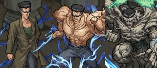 幽遊白書を語ろう