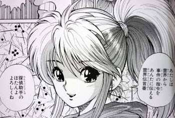 幽遊白書を語ろう