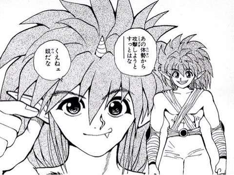 幽遊白書を語ろう