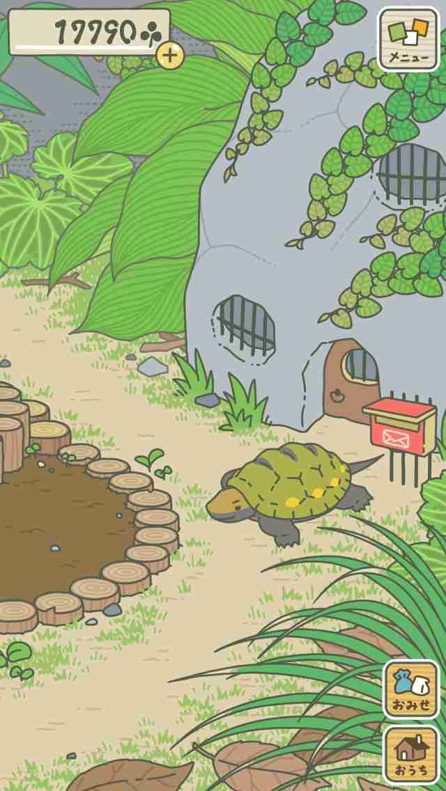 「旅かえる」好きさん集まれ〜