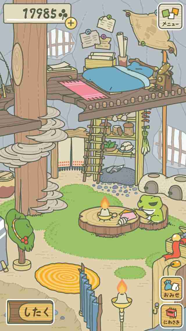 「旅かえる」好きさん集まれ〜