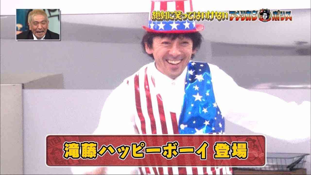 俳優・滝藤賢一を語ろう～