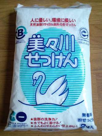 手湿疹の方
