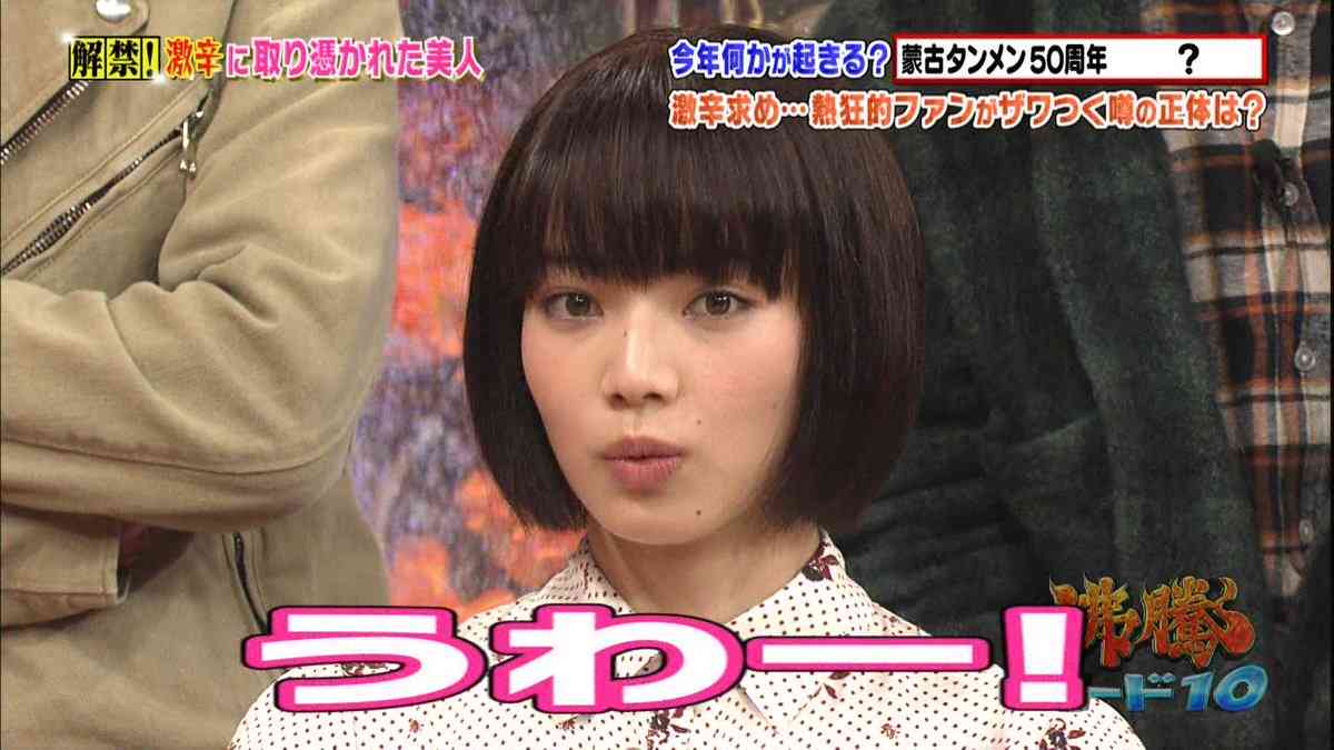 いろんな小松菜奈が見たい