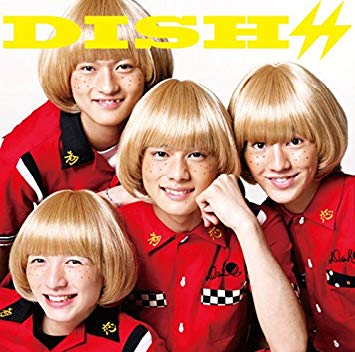 北村匠海が好きな人！