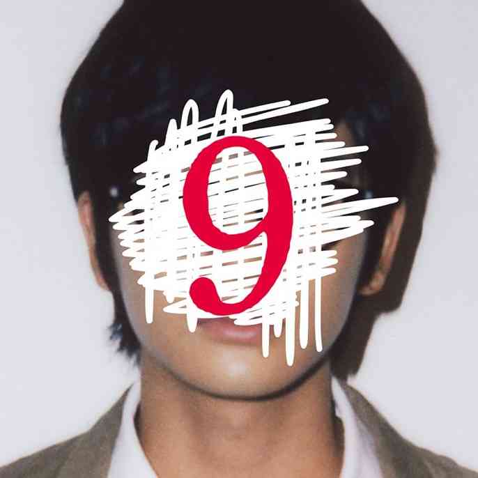 北村匠海が好きな人！