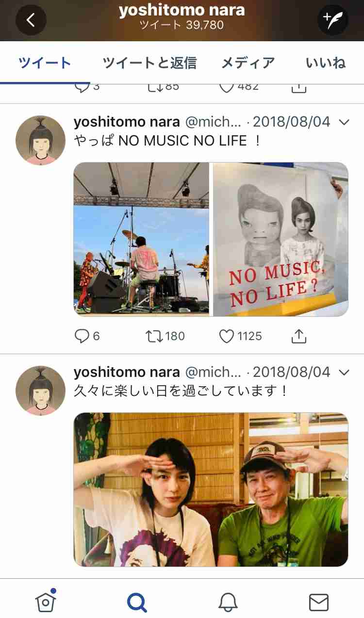 のん、初ツアーが大阪より幕開け、新曲を含めた全19曲を披露