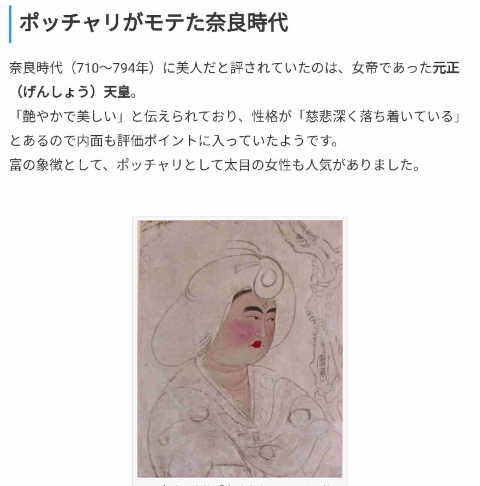 【歴史を語ろうよ！】何時代が好きですか？