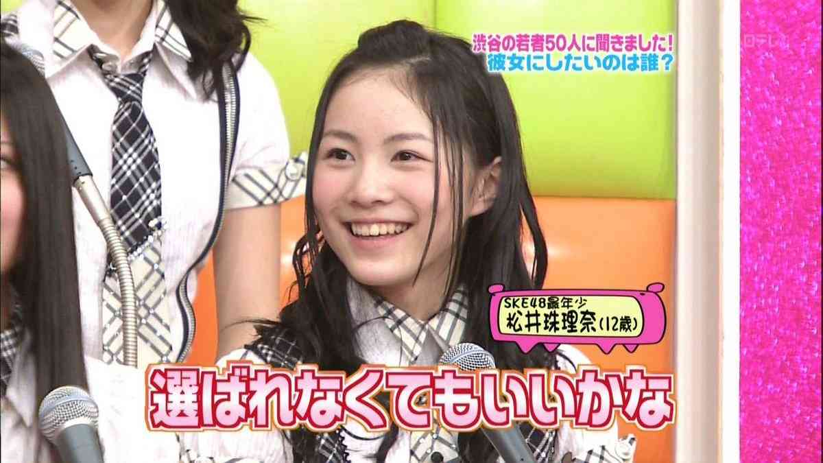松井珠理奈　劇場公演に登場！82日ぶりにファンの前に姿　7日のＭステで仕事復帰！