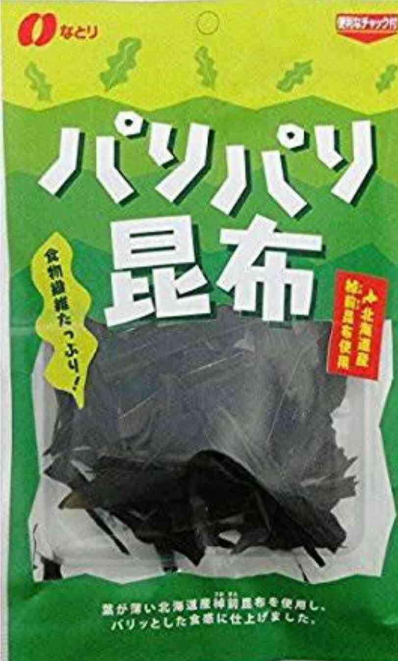 めっちゃ個人的なブーム