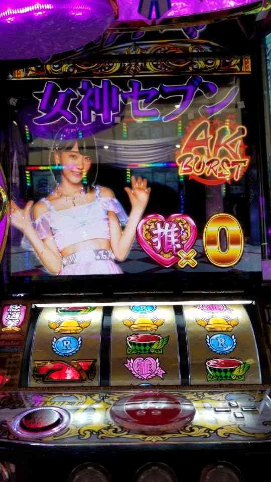 めっちゃ個人的なブーム