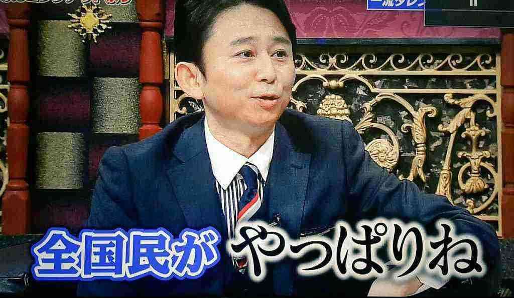 香取慎吾『ルーブルで初個展』の“ウソ”報道にネット民が「恥ずかしい」の真相
