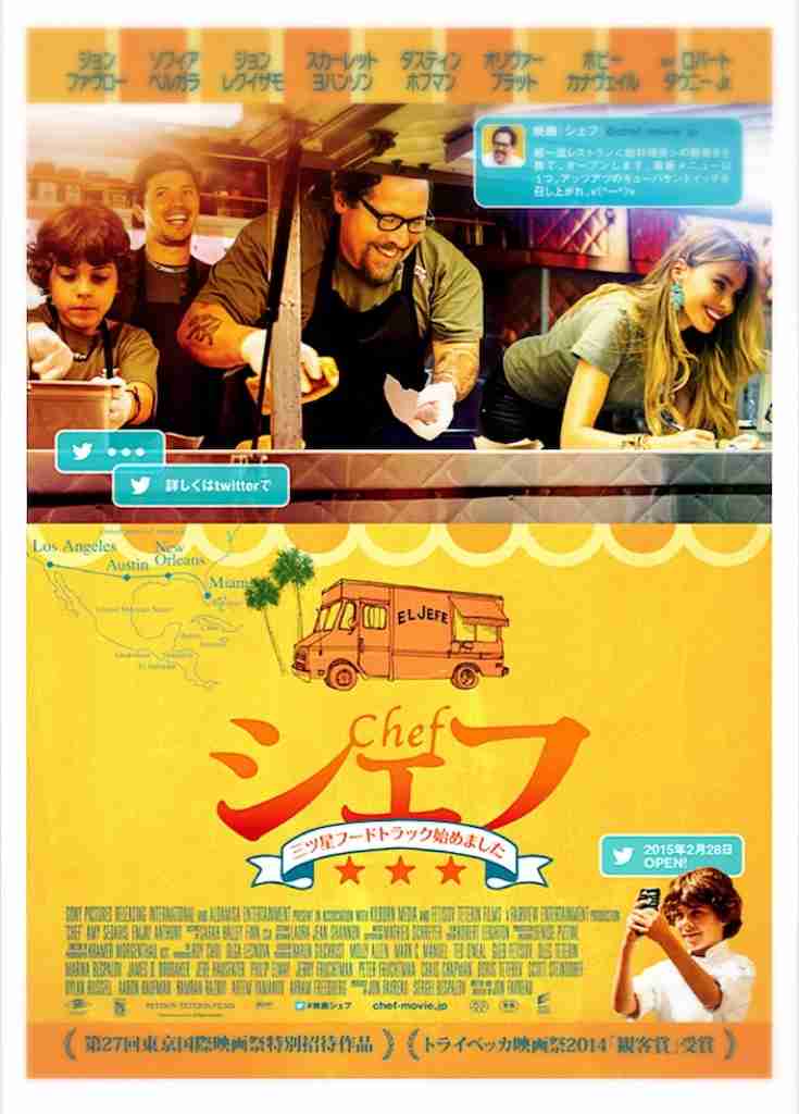 後味がいい映画教えてください！