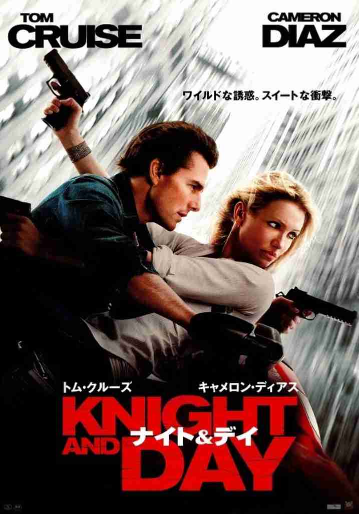 後味がいい映画教えてください！