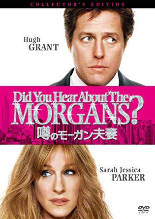 後味がいい映画教えてください！