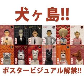 後味がいい映画教えてください！