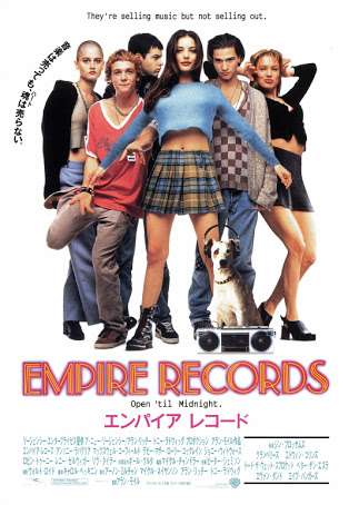 後味がいい映画教えてください！