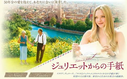 後味がいい映画教えてください！