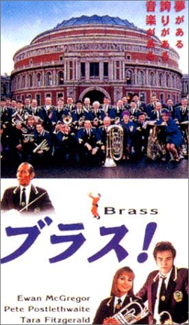 後味がいい映画教えてください！