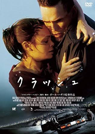 後味がいい映画教えてください！