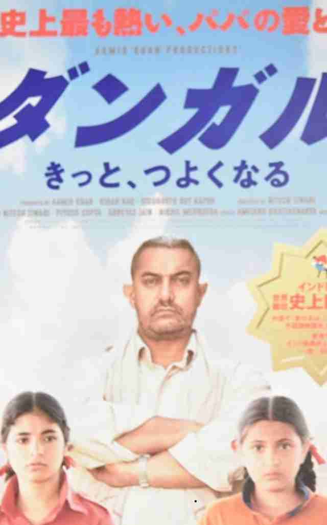 後味がいい映画教えてください！