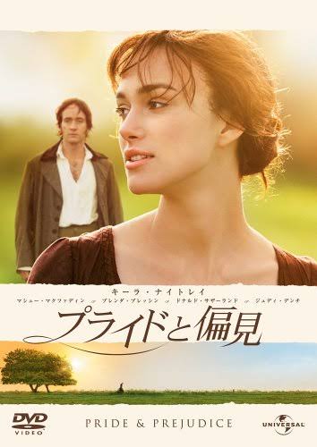 後味がいい映画教えてください！