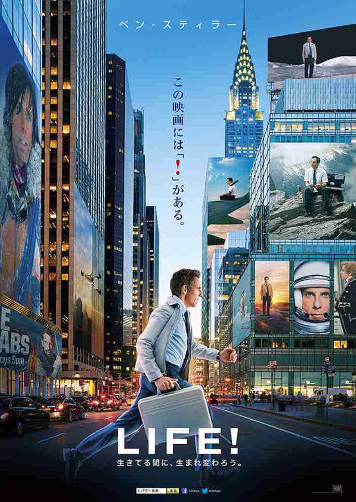 後味がいい映画教えてください！