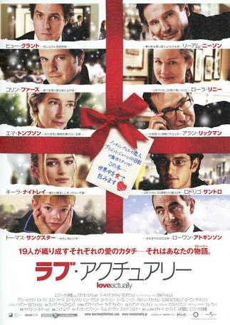 後味がいい映画教えてください！