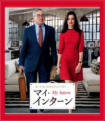 後味がいい映画教えてください！