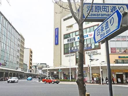 この道はいつか来た道だったらプラス