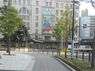 この道はいつか来た道だったらプラス