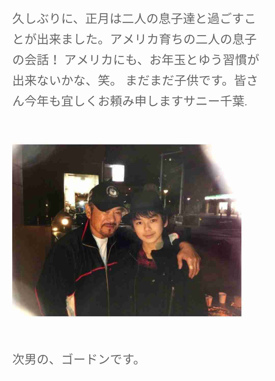 新田真剣佑の弟デビュー、親子ハリウッド目指し千葉真一が鬼特訓