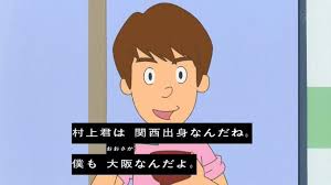 関ジャニ∞・錦戸亮、「西郷どん」放送中に不貞＆妊娠騒動でNHK追放の危機！