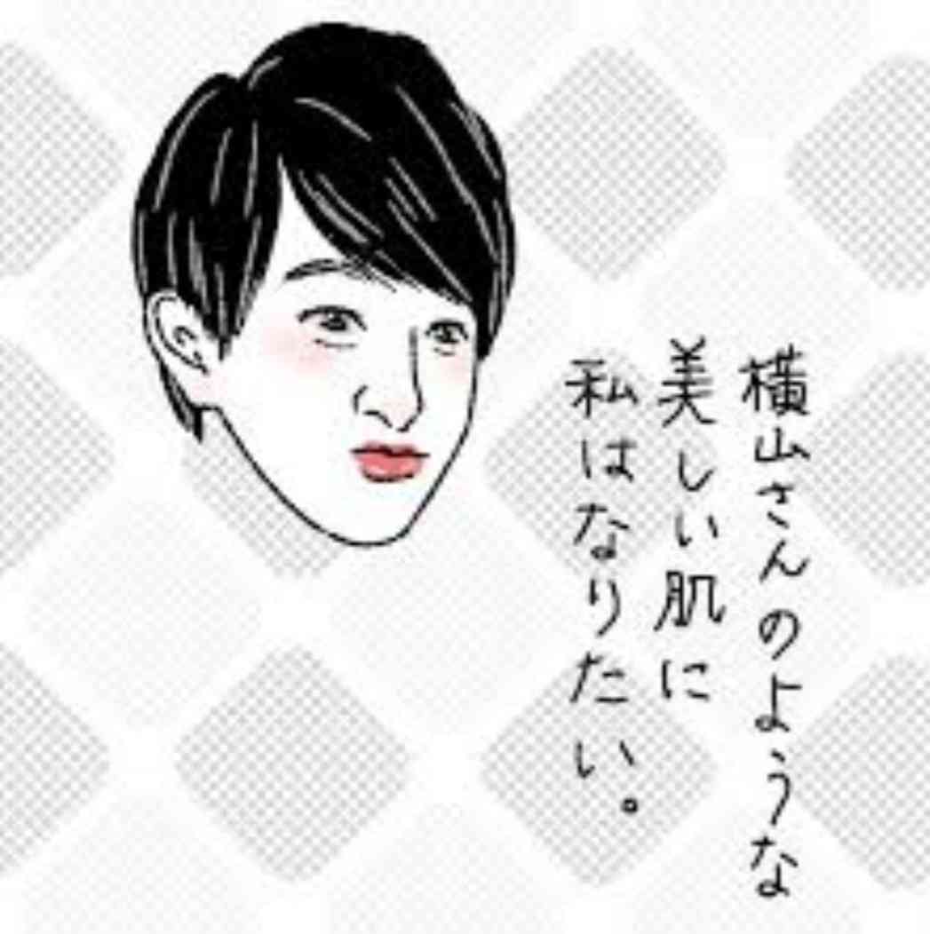 関ジャニ∞・錦戸亮、「西郷どん」放送中に不貞＆妊娠騒動でNHK追放の危機！