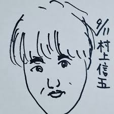 関ジャニ∞・錦戸亮、「西郷どん」放送中に不貞＆妊娠騒動でNHK追放の危機！
